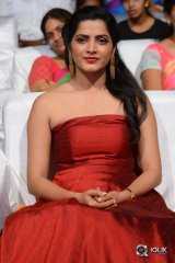 Jyo Achyutananda Movie Audio Launch